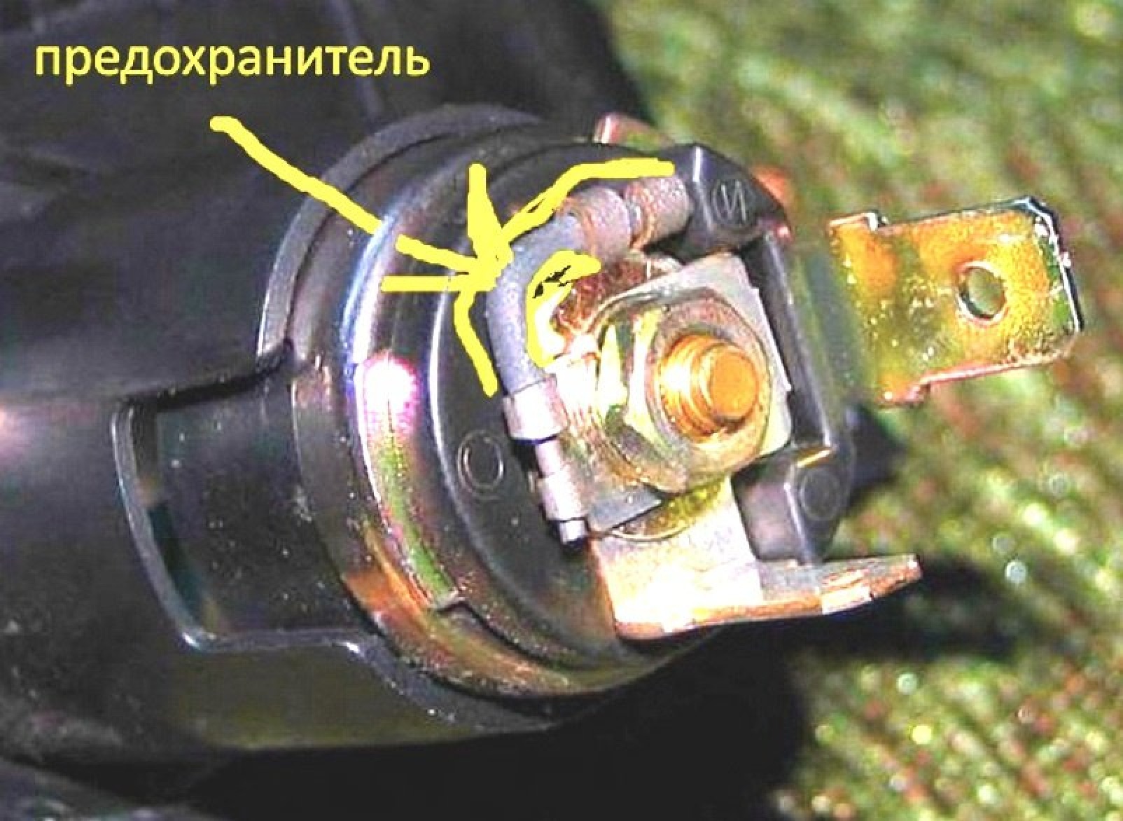 Клема прикуривателя в toyota. Почему сгорел прикуриватель. Ремонт прикуривателя в машине своими руками. Чиним прикуриватель, toyota succeed. Гнездо прикуривателя мазда 3 2006.