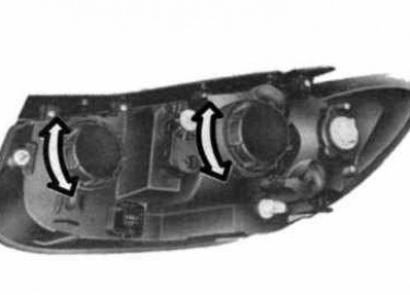 Замена ламп. Перед заменой ламп убедитесь, что выключатель находится в положении «OFF» («Выкл.»). Внимание! Не допускайте. Руководство по ремонту H...