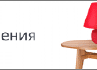 Автофорумы АВТО.РУ: отзывы об автомобилях, рекомендации автовладельцев, характеристики и описания моделей авто.