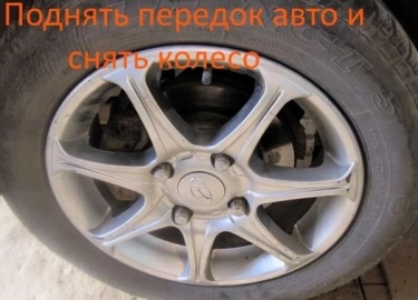 Процесс замены наружного шруса Хендай Элантра. Видеоматериал по замене. Выбор детали и также цены и аналоги. Инструкция + фото.