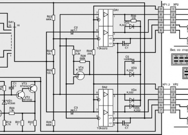 Почему не работает корректор фар? Что можно отремонтировать или заменить.
