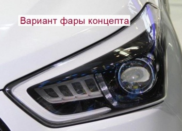 Подробная информация по замене ламп на Хендай Крета собственными силами в домашних условиях. Вы узнаете, как поменять лампочки в ближнем / дальнем ...