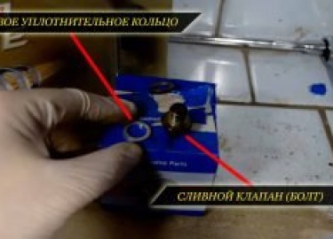 Меняем масло и масляный фильтр на автомобиле Санта Фе с дизельным двигателем
