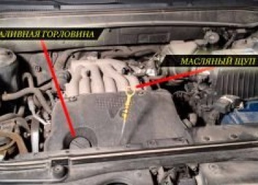 О том, как заменить масло на автомобиле Санта Фе с двигателем 2,2л
