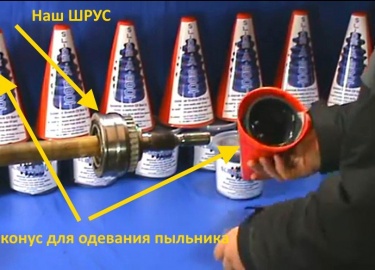 Если вы владеете своим кроссовером хендай санта фе довольно продолжительное время, вы можете заметить что иногда, особенно во время поворотов и раз...