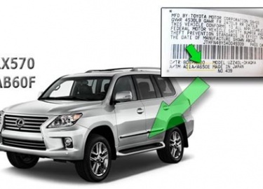 Статья о моделях автоматической коробок переключения передач, устанавливаемых на автомобили Хёндэ
