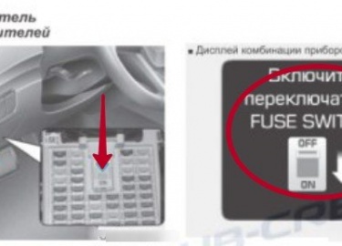 Как снять аккумулятор с Хендай Крета. Ответы и советы по этой теме от специалистов и посетителей сайта. Описание быстрого решения проблемы.

