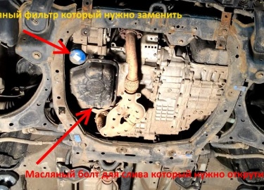 Подробный процесс замены масла в двигателе Хендай Санта Фе подробно с фото и видео всё очень наглядно и понятно