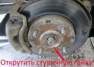 Процесс замены наружного шруса Хендай Элантра. Видеоматериал по замене. Выбор детали и также цены и аналоги. Инструкция + фото.